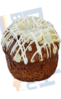 Dutch Bros Pumpkin White Chocolate Muffin
